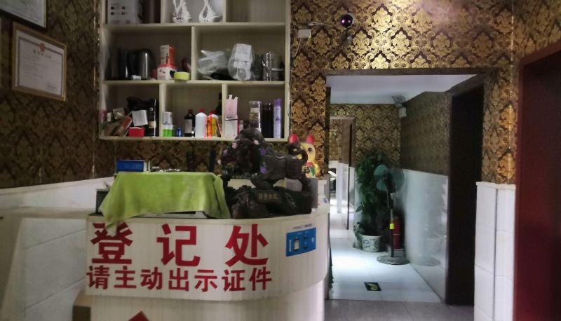 Hotel Außenbreich - Xinlijiang Hotel
