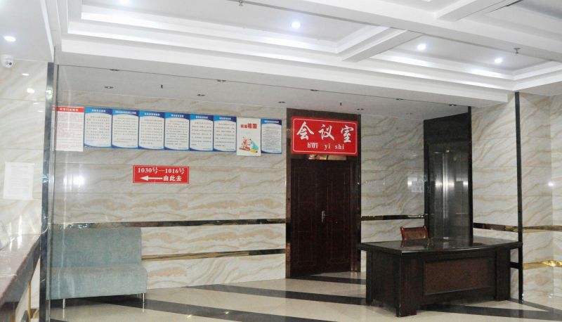 Hotel Außenbreich - Jiahao Business Hotel