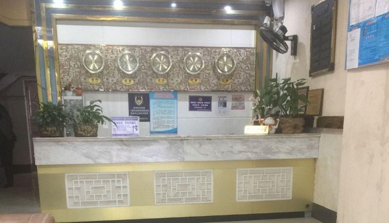 Area esterna dell'hotel - Jiayuan Business Hotel