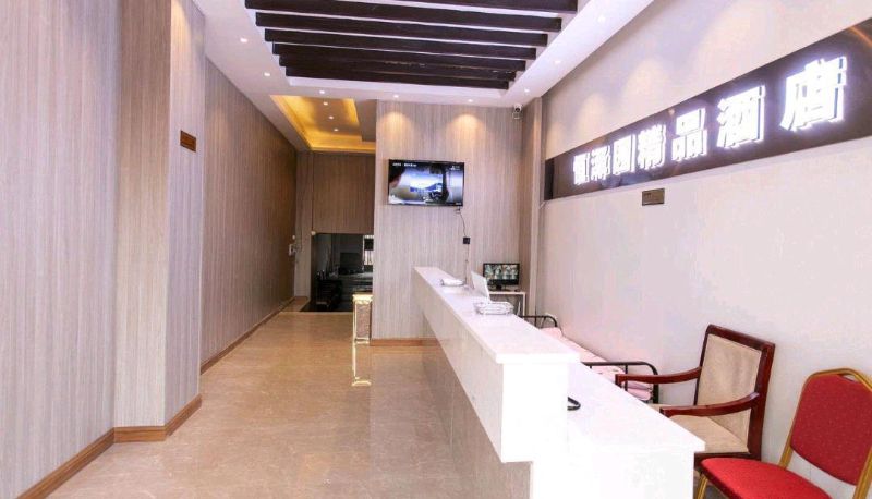 Hotel Außenbreich - Yingxiong Avenue) Hengzeyuan Business Hotel (Xingyuan Branch