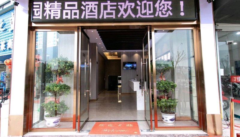 Hotel Außenbreich - Yingxiong Avenue) Hengzeyuan Business Hotel (Xingyuan Branch