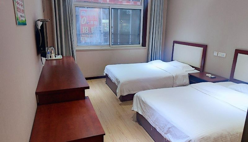 Pokój typu business - Xinghai Hotel