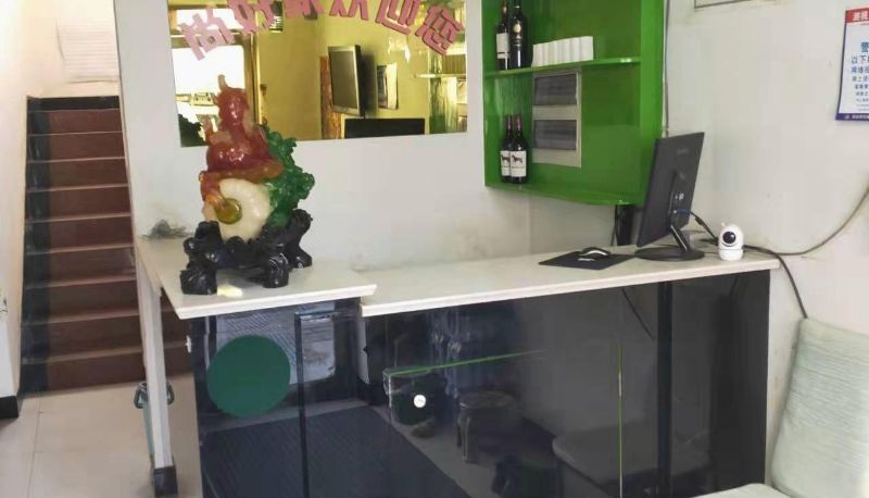 Hotel Außenbreich - Shanghao Family Impression Room (Baishan Railway Station Store)