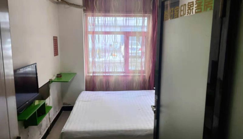 Pokój - Shanghao Family Impression Room (Baishan Railway Station Store)