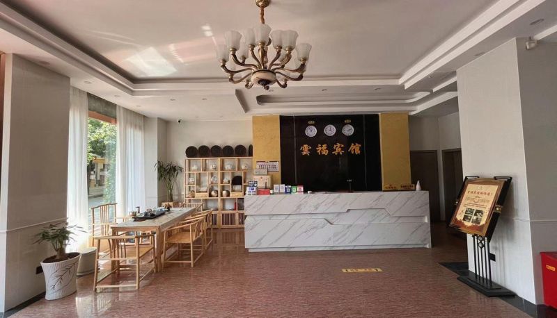 Hotel Außenbreich - Yunfu Hotel