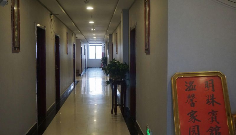 Hotel Außenbreich - Mingzhu Business Hotel