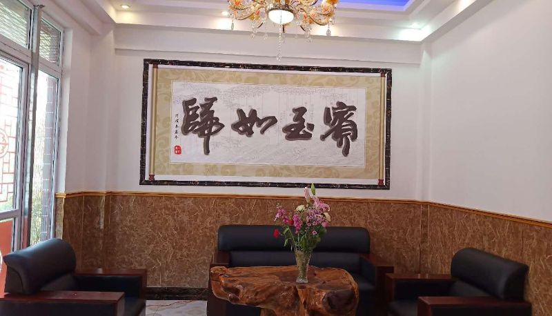 Area esterna dell'hotel - Sanjiu Hotel