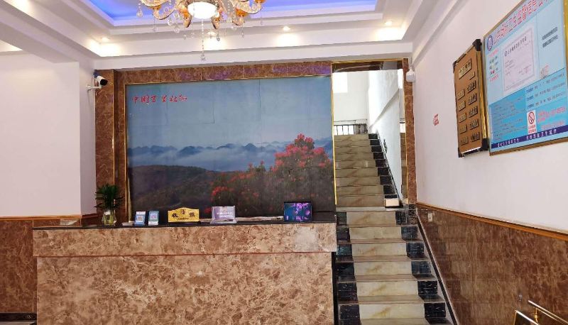 Area esterna dell'hotel - Sanjiu Hotel
