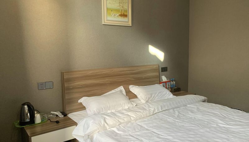 Camera - Taizhou Xinyuan Hotel