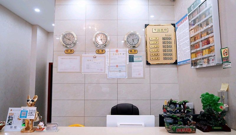 Hotel Außenbreich - Jiayang Business Hotel (Liangping High Speed Rail South Station Store)