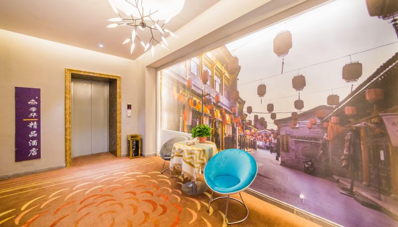 Area esterna dell'hotel - Dihua Boutique Hotel (Inner Mongolia Hospital Branch on Xing'an South Road)