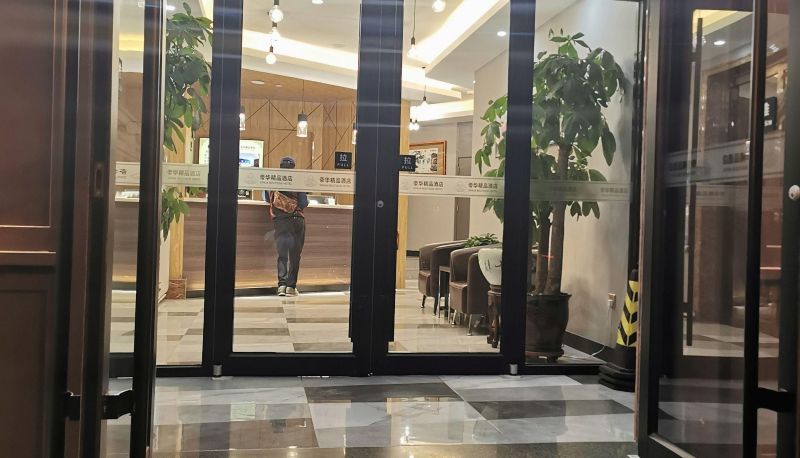 Area esterna dell'hotel - Dihua Boutique Hotel (Inner Mongolia Hospital Branch on Xing'an South Road)