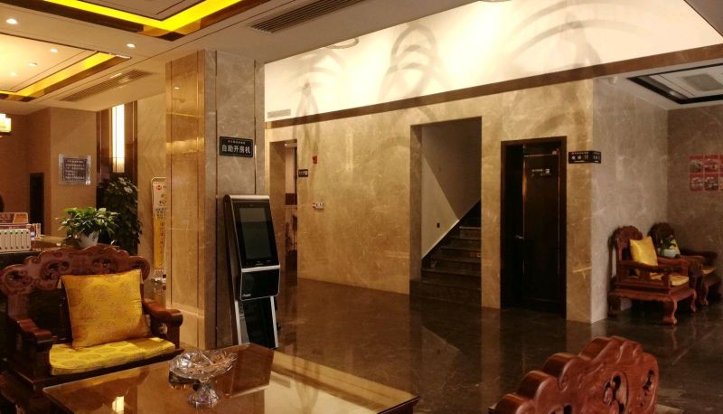 Hotel Außenbreich - Huaya Hotel