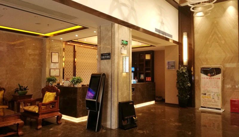 Hotel Außenbreich - Huaya Hotel