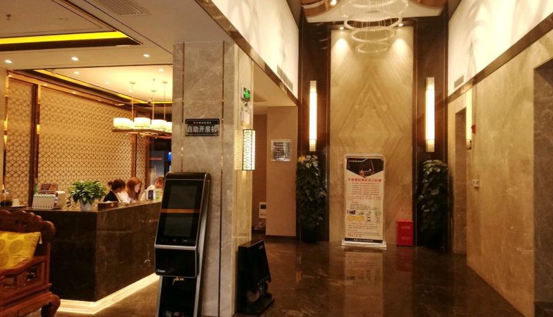 Hotel Außenbreich - Huaya Hotel
