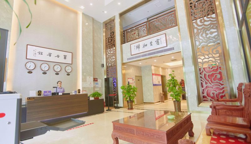 Hotel Außenbreich - Turpan)  Shanshan County Baoju Holiday Hotel (Kumutage Desert Branch
