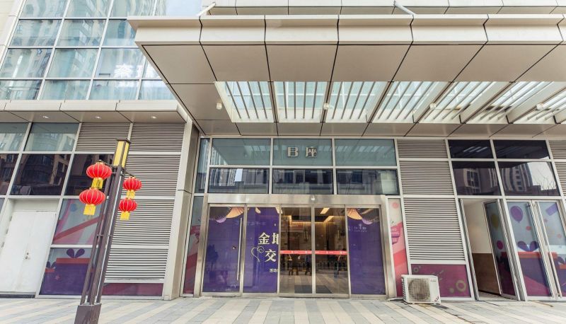 Area esterna dell'hotel - Miyou Art Hotel (Wuhan Happy Valley Branch)