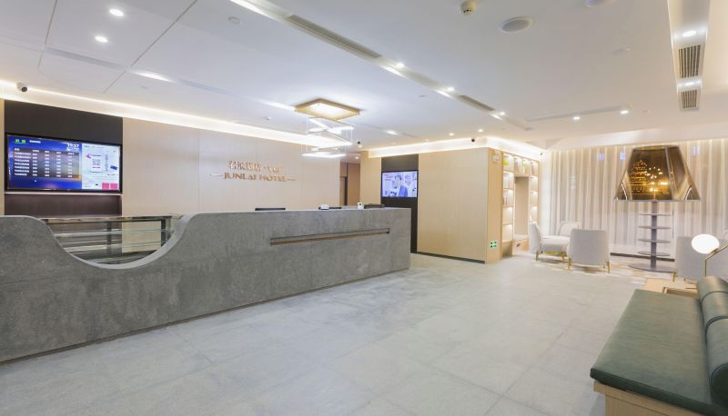 Area esterna dell'hotel - Junlai Hotel · YUE (Wuhan Guobo Center Qianjin Village Subway Station Store)