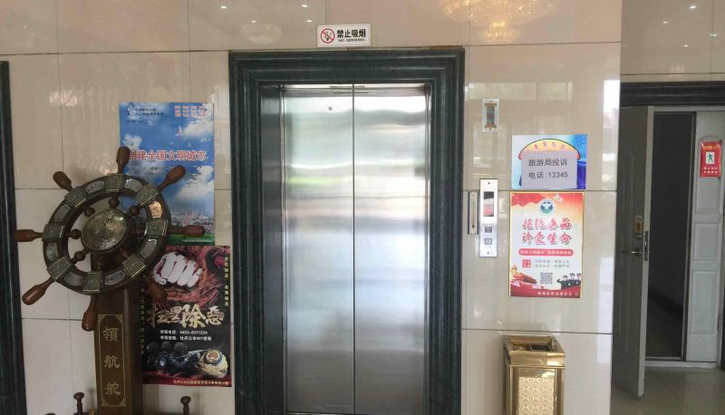 Extérieur de l'hôtel - Kaige Boutique Hotel (Hailin Railway Station Store)