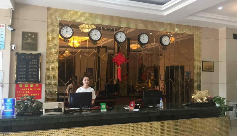 Extérieur de l'hôtel - Kaige Boutique Hotel (Hailin Railway Station Store)