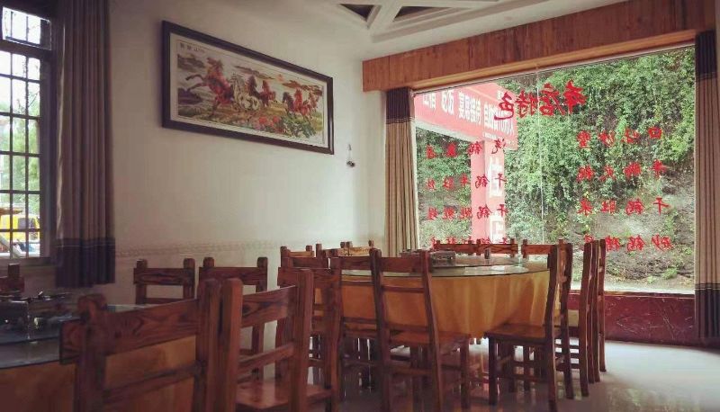 Hotel Außenbreich - Qiyuan Hotel