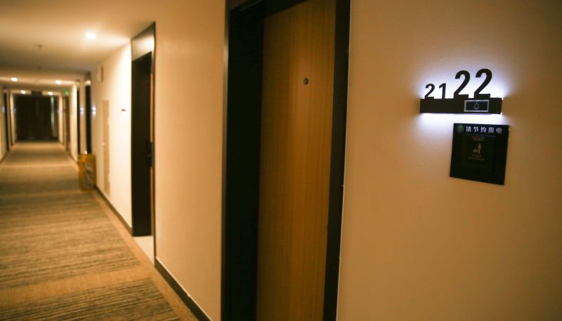 Area esterna dell'hotel - Greenhouse Hotel (Dongping Branch)