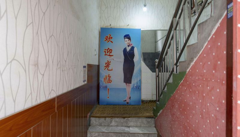 Hotel Außenbreich - Rumeng Hotel