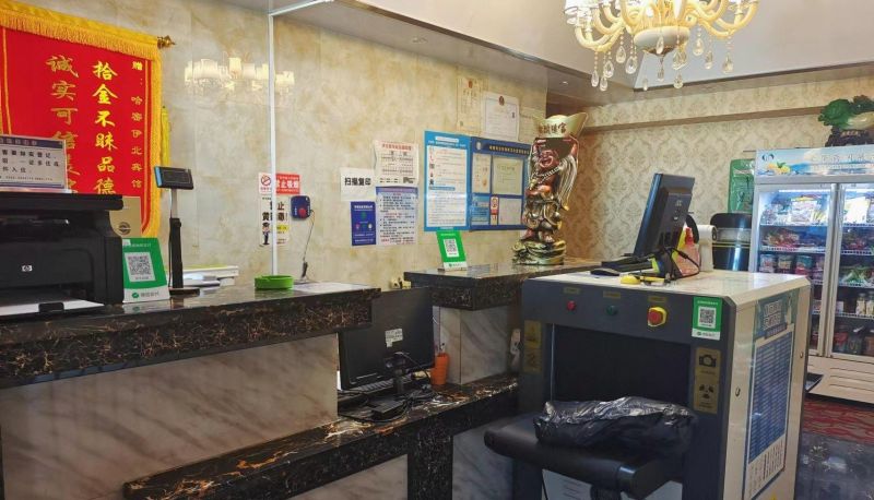 Zewnętrzna część hotelu - Yibei Hotel
