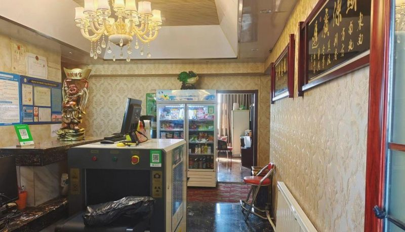 Zewnętrzna część hotelu - Yibei Hotel