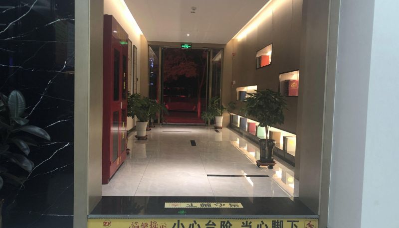 Zewnętrzna część hotelu - Zhiyi Boutique Hotel