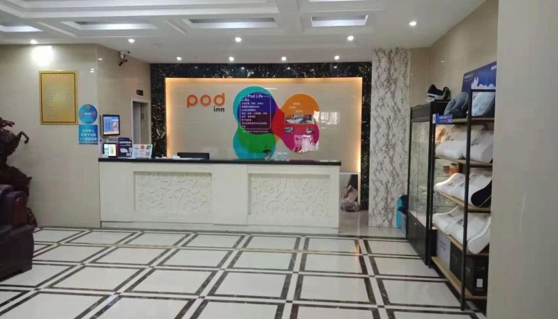 Hotel Außenbreich - Pudding Hotel (North Lake Park Branch of Dagang South Station in Zhenjiang)