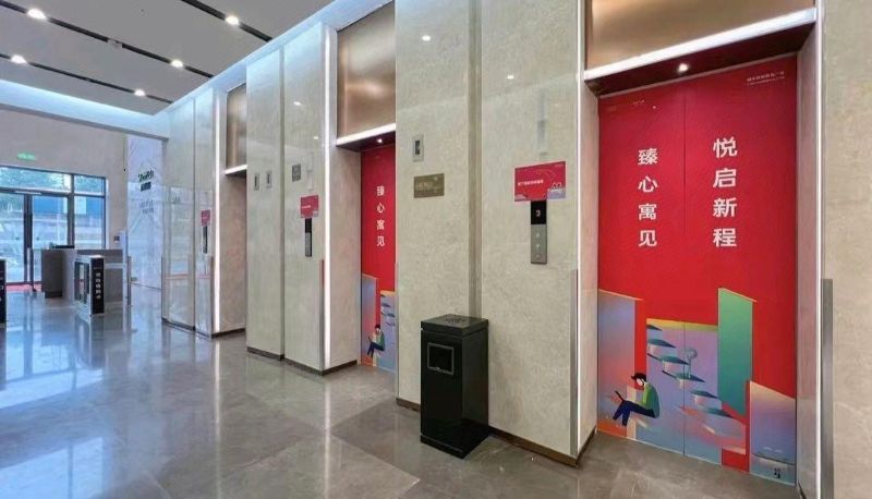 Area esterna dell'hotel - You&Me Viewing Hotel (Xingyang Wuyue Plaza Store)