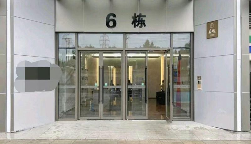 Area esterna dell'hotel - You&Me Viewing Hotel (Xingyang Wuyue Plaza Store)