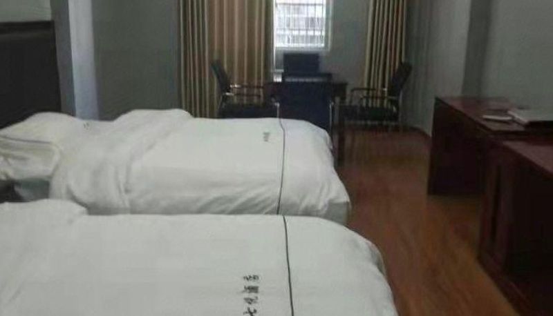 Camera - Qiyue Business Hotel