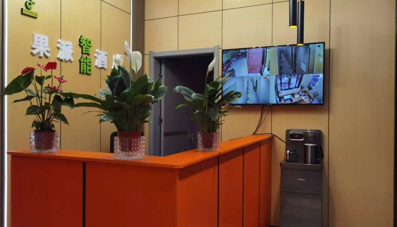 Area esterna dell'hotel - Guopai Intelligent Hotel (Shaanxi University of Commerce Branch)