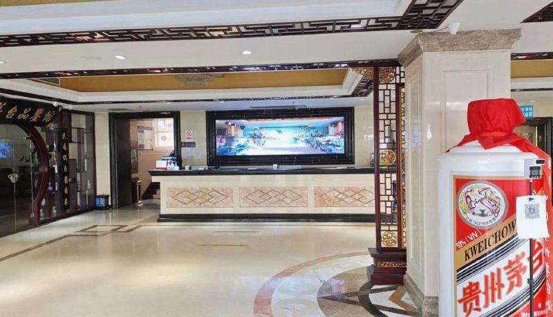 Area esterna dell'hotel - Xinhai Hotel