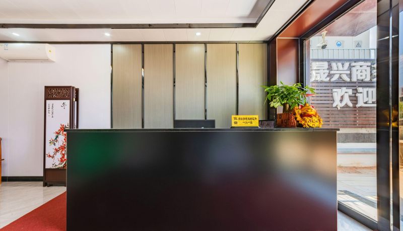 Extérieur de l'hôtel - Shengxing Business Mansion