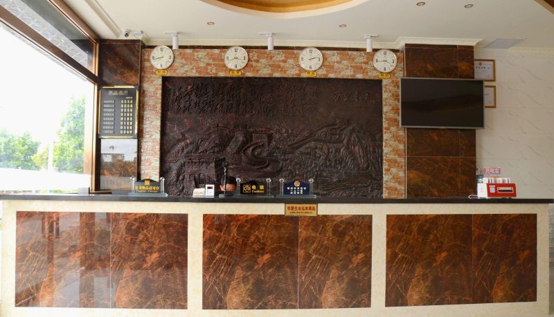 Hotel Außenbreich - Xiangyue Hotel (Delong Market Store)