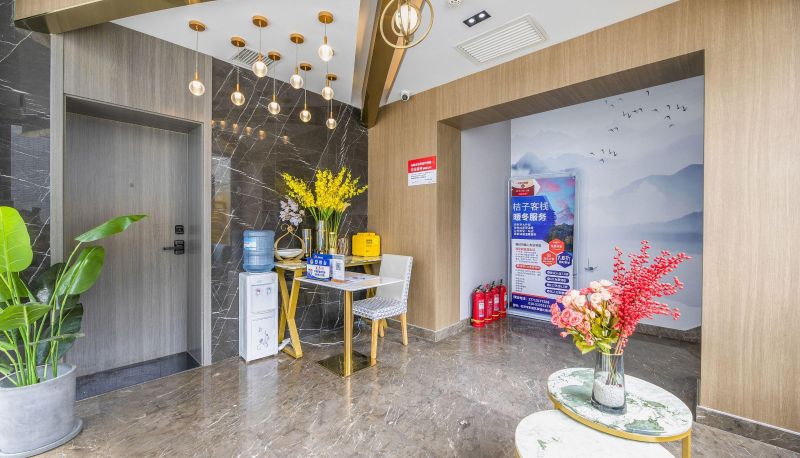 Extérieur de l'hôtel - Jiayuan Star Hotel