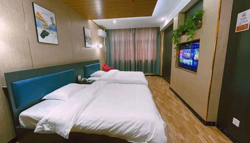 Habitación corporativa - Zuoya Business Hotel