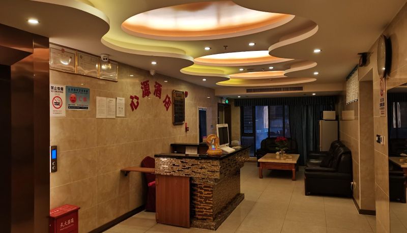 Extérieur de l'hôtel - Xinyuan Hotel