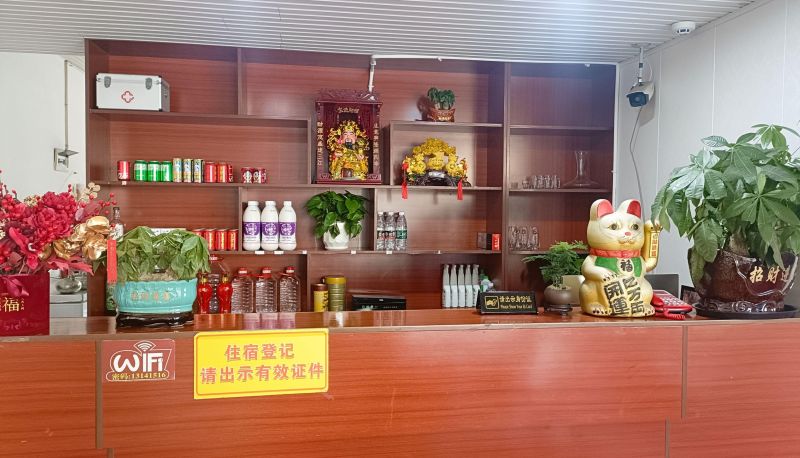 Hotel Außenbreich - Fanhua Shuyun Resort Hotel (Qiliping Scenic Area Branch)