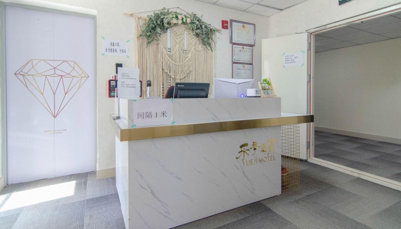 Zewnętrzna część hotelu - Le Ji Hotel