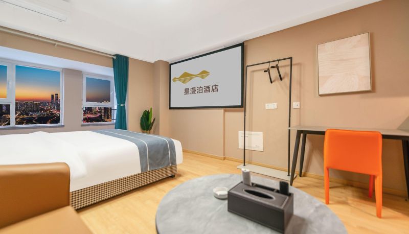 Zimmer - Xingmanpo Hotel (Xi'an Daming Palace Store)