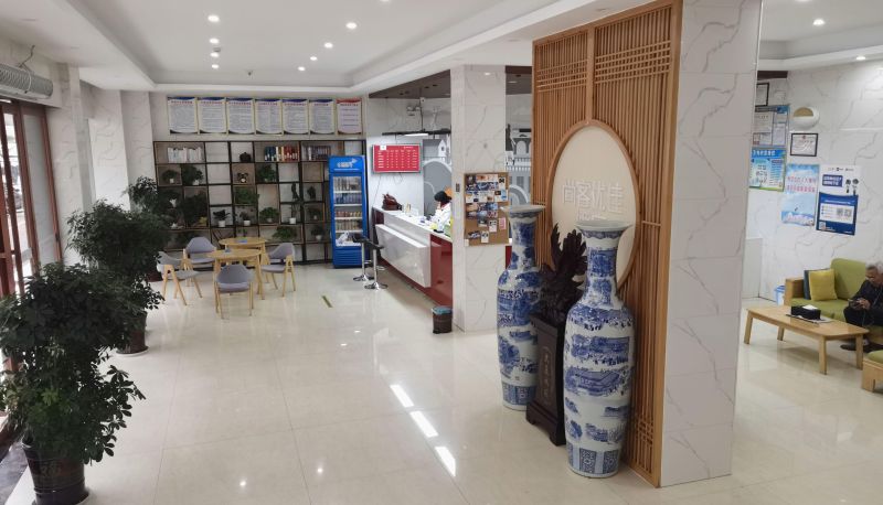 Hotel Außenbreich - Shangkeyou Hotel (Fuzhou Dongxiang High speed Railway Station Store)