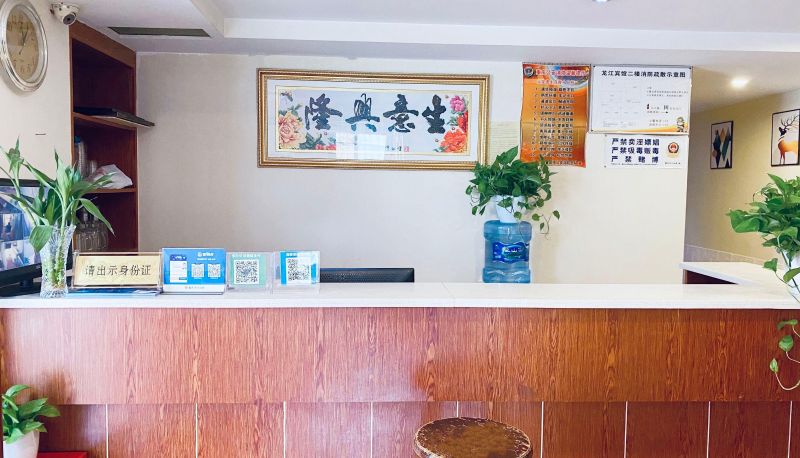 Buitenruimte van het hotel - Kaijiang Hotel