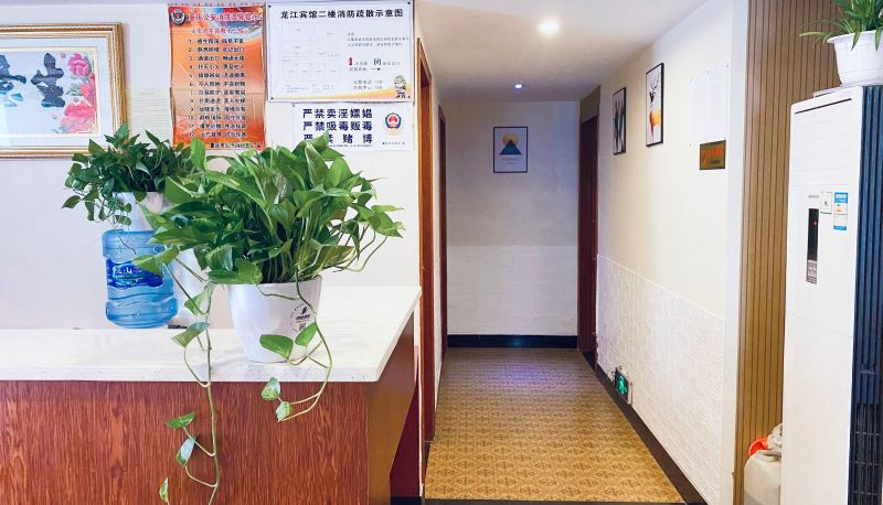 Buitenruimte van het hotel - Kaijiang Hotel