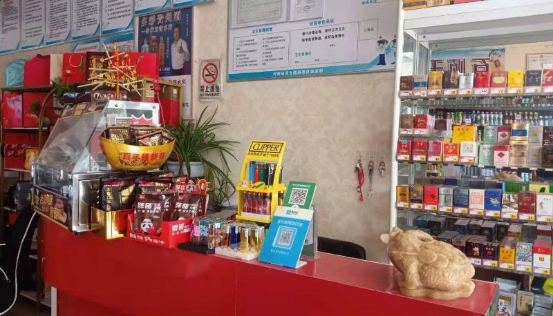 Zewnętrzna część hotelu - Yuejia Hotel (Baixiang Group Store)