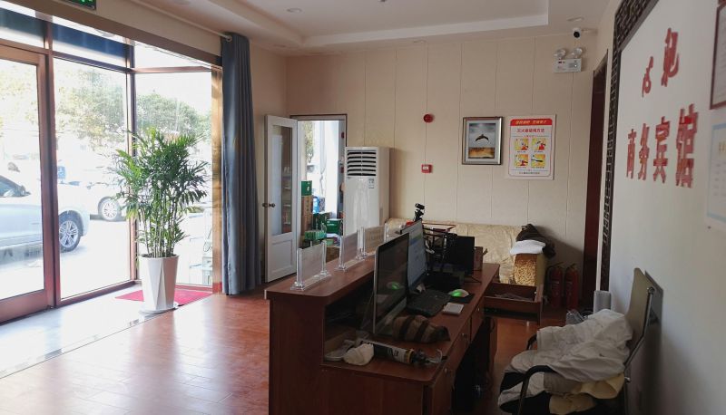 Buitenruimte van het hotel - Xinchi Business Hotel