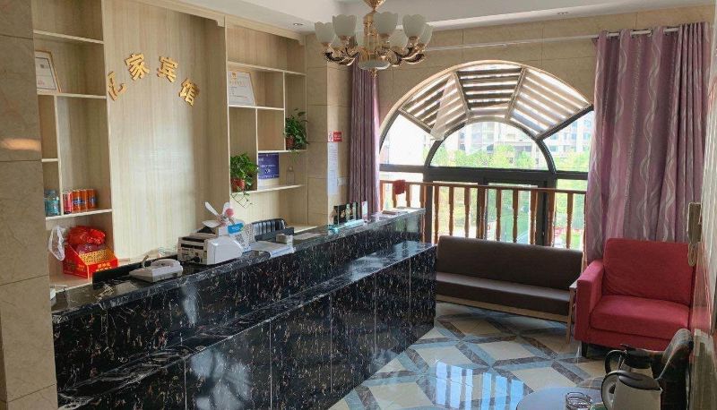 Area esterna dell'hotel - Yijia Hotel